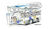 Η επικαιρότητα με το σκίτσο του Γιάννη Δερμεντζόγλου