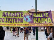 «Αλλάξτε το σύστημα, όχι το κλίμα»