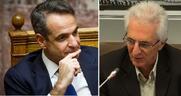 Η «διατριβή» του κ. Μητσοτάκη και ο Π. Δημητράς