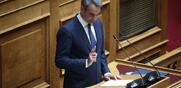 Εσείς συμφωνείτε με τον Τσίπρα;