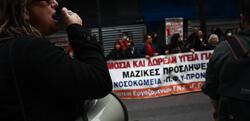 ΠΟΕΔΗΝ / Πορεία στο κέντρο το πρωί - Στάση εργασίας στην Αττική και 24ωρη στην περιφέρεια