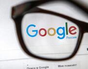 War is peace: Η Google υποτάχθηκε στη ρωσική λογοκρισία