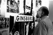 Ο Γκίνσμπεργκ και η απαρχή της ναρκισσιστικής κοινωνίας