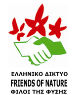  Οι ΦΙΛΟΙ της ΦΥΣΗΣ/ Naturefriends Greece  για την ετήσια  Διεθνή Σύνοδο του ΟΗΕ για την κλιματική αλλαγή (COP19)