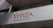 ΣΥΡΙΖΑ-Π.Σ.: Ανεπίτρεπτη παρέμβαση Μητσοτάκη στη Δικαιοσύνη