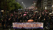 Ανατροπή...