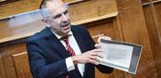 Γιώργος Γεραπετρίτης / Έσπασε το απόρρητο της Εξεταστικής - Παραδέχεται επαφές με Κοντολέοντα