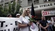 Πότε καταβάλλεται η έκτακτη οικονομική ενίσχυση Πάσχα σε χαμηλοσυνταξιούχους