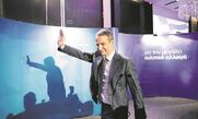 Η ατζέντα των εκλογών και το αδιέξοδο Μητσοτάκη