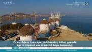 Μύκονος: Δωμάτια με μούχλα και κατσαρίδες για τους εργαζόμενους