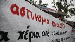 Κρήτη: Φοιτητές κατηγορούνται για ομηρία Κοσμήτορα - «Πήγαμε στο γραφείο, συζητήσαμε και τώρα κατηγορούμαστε»