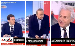 Kι εμείς, το κοιτούσαμε...