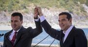«Είναι για μένα σαν αδελφός»