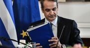 Πυρά από POLITICO στον Μητσοτάκη για υποκλοπές και ανθρώπινα δικαιώματα