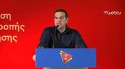 Αλ. Τσίπρας: Ο Κυρ. Μητσοτάκης οφείλει να ενημερώσει τις πολιτικές δυνάμεις ποια είναι η στρατηγική του απέναντι στην Τουρκία