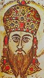 Ανδρόνικος Δ´ Παλαιολόγος, Βυζαντινός αυτοκράτορας