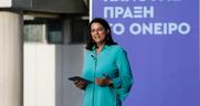 Ο Μεσαίωνας επιστρέφει στο «νέο» εκπαιδευτικό σύστημα