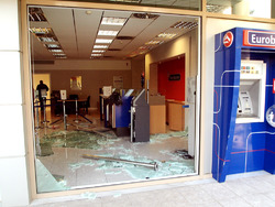 Απόπειρα διάρρηξης τράπεζας στο Κράθιο με  πυροβολισμούς  κατά των αστυνομικών 