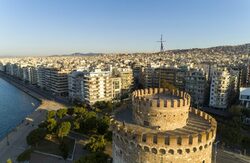 Σκάνδαλο στη Θεσσαλονίκη: Διαγωνισμός 26 εκατ. ευρώ για parking εν μέσω προεκλογικής περιόδου