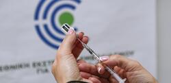 ΕΜΑ / Ανακοινώσεις για τις νέες ανεπιθύμητες παρενέργειες των εμβολίων κατά του κορωνοϊού