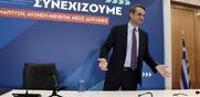 Ο πρωθυπουργός δεν ξέρει τι θα πει ζωή
