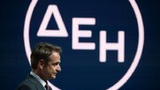 Πρόεδρος ΓΕΝΟΠ-ΔΕΗ: «Bέβαιο ότι το επόμενο διάστημα θα έχουμε περίπου ρεύμα με δελτίο»