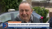 Ο «Αναρχικός Πυρήνας» ανέλαβε ευθύνη επιθέσεων σε Καμπουράκη, Ντούμα, Μαργαρίτη