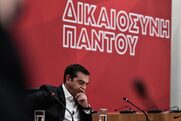 Η ΕΡΤ «έκοψε» τον Αλέξη Τσίπρα όταν ανακοίνωσε την απόσυρση του ΣΥΡΙΖΑ από τη βουλή