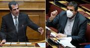 «Πρωτοχρονιάτικη» σύγκρουση Ξανθού - Πλεύρη για τους ανασφάλιστους
