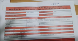 1.060 εργαζόμενοι της ΛΑΡΚΟ «εκβιάζονται να υπογράψουν τις απολύσεις τους»