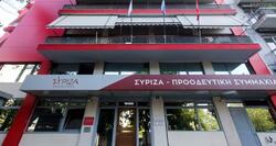 Κείμενο στελεχών-μελών του ΣΥΡΙΖΑ με στόχο την εκλογική νίκη