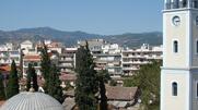 Ουαί υμίν..