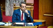Δημοσκόπηση κόλαφος για Μητσοτάκη: Γνώριζε για τις παρακολουθήσεις λένε 6 στους 10