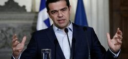 «Καταφέραμε να καταλήξουμε σε Συμφωνία για την επίλυση της χρόνιας διαφοράς μας με την πΓΔΜ»