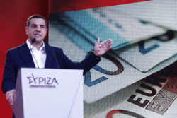 Αλέξης Τσίπρας: Σε αυτές τις εκλογές αποφασίζουμε για το μέλλον
