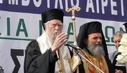 Μητροπολίτης Ηλείας: "Μου είπε ο Χριστός να πω στον Μητσοτάκη να φτιάξει τον δρόμο Πάτρας-Πύργου"