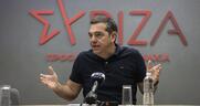 Τσίπρας: Είναι πολλά τα λεφτά για να μας δίνουν λογαριασμό