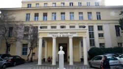 Κλείνει το κέντρο μαστού στο «Έλενα» και αναστέλλεται η λειτουργία του Παιδοκαρδιοχειρουργικού στο «Αγία Σοφία»