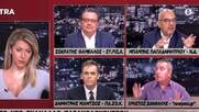 «Τα τηλέφωνα τα παρακολουθούν πολλοί»: Αντιδράσεις για τη δήλωση του Μπ. Παπαδημητρίου