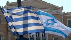 Συμφωνία Ελλάδας-Ισραήλ για δημιουργία και λειτουργία Σχολής Πολεμικής Αεροπορίας