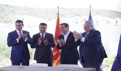 Ελλαδα: Ειδήσεις
