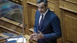 Έτος εκλογών το 2021 – Η κυβέρνηση Μητσοτάκη απέτυχε και τελειώνει – Προς δημοκρατική κυβέρνηση που θα ανορθώσει την οικονομία και την κοινωνία και θα τη βγάλει από την κρίση.