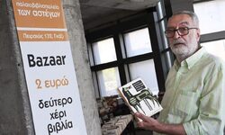 Έλενα Ακρίτα: Έκκληση να σωθεί το παλαιοβιβλιοπωλείο των αστέγων