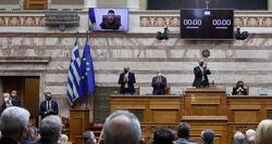 Το νεοναζιστικό Τάγμα Αζόφ στην ελληνική Βουλή: Πυρ ομαδόν και καταδίκη
