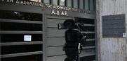 Αγώνας για την ανεξαρτησία των ανεξάρτητων Αρχών