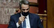 “Πριονοκορδέλα” Αντώναρου για Μητσοτάκη και ‘οικογενειοπαρεούλα’ : Δεν ξέρουν που πάνε τα 4 αν νομίζουν ότι θα μαντρώσουν και θα φιμώσουν τους Έλληνες με αφορμή την πανδημία