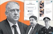 Μαφιόζικες ενέργειες από τον Τ. Θεοδωρικάκο και την ηγεσία της ΕΛ.ΑΣ, για να συγκαλυφθεί υπόθεση ναρκωτικών με εμπλεκόμενο τον γιο του υπουργού Προ-Πο