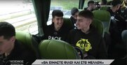 Οι εφηβικές ομάδες ΠΑΟΚ & Άρη ταξίδεψαν με το ίδιο πούλμαν στέλνοντας ηχηρό μήνυμα(video)
