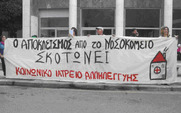 Λύθηκε το πρόβλημα των ανασφάλιστων πολιτών;