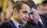 Δεν πληρώνω, δεν πληρώνω